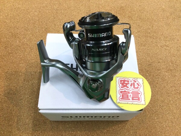 狭山店　本日の釣具買取商品　第６弾！「シマノ　２１ナスキー　２５００ＨＧが、買取入荷しました！」（狭山店）サムネイル