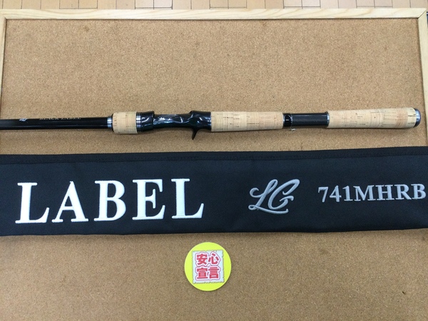 【最新釣具買取情報☆第４弾☆】「ダイワ　ブラックレーベルＬＧ７４１ＭＨＲＢ」買取り入荷致しました。（つりどうぐ一休　葛の葉店）サムネイル