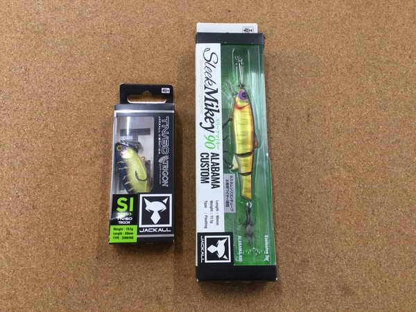 【最新釣具買取情報☆第３弾☆】「人気メーカージャッカルのルアー！」買取り入荷致しました。（つりどうぐ一休　葛の葉店）サムネイル