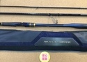 【最新釣具買取情報】「シマノ ネッサリミテッド Ｓ１１０ＭＨ＋」買取り入荷致しました。（つりどうぐ一休　葛の葉店）サムネイル