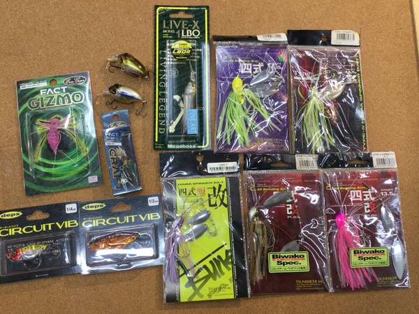 【最新釣具買取情報☆第２弾☆】「人気メーカーのルアー！」買取り入荷致しました。（つりどうぐ一休　葛の葉店）サムネイル