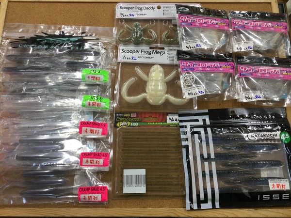 【最新釣具買取情報☆第２弾☆】「人気メーカーのワーム多数！」買取り入荷致しました。（つりどうぐ一休　葛の葉店）サムネイル