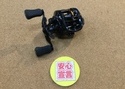 【最新釣具買取情報☆第３弾☆】「ダイワ　１９アルファスＣＴＳＶ７０Ｈ」買取り入荷致しました。（つりどうぐ一休　葛の葉店）サムネイル