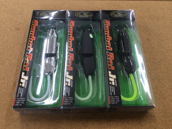 【新製品入荷情報】「エバーグリーン ○コンバットラットＪｒ.（新製品）」が入荷いたしました！（葛の葉店）サムネイル