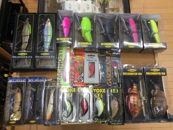 【最新釣具買取情報☆第６弾☆】「人気メーカーデプスのルアー多数！」買取り入荷致しました。（つりどうぐ一休　葛の葉店）サムネイル