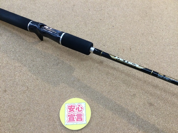 【最新釣具買取情報】「エバーグリーン タクティクス ＴＣＳＣ-６７ＭＨ【テンペスト】」買取り入荷致しました。（つりどうぐ一休　葛の葉店）サムネイル