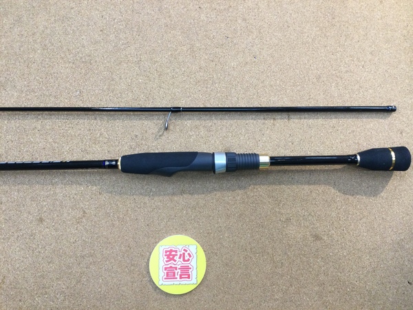 【最新釣具買取情報☆第２弾☆】「メジャークラフト ファーストキャスト ＦＣＳ-Ｔ７３２Ｌ」買取り入荷致しました。（つりどうぐ一休　葛の葉店）サムネイル