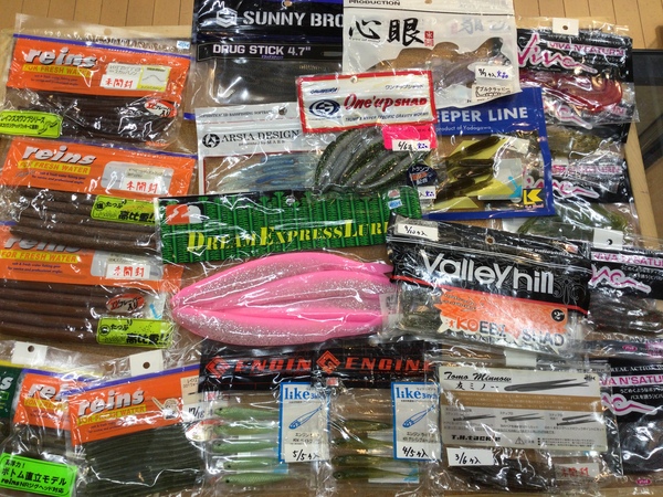 【最新釣具買取情報☆第２弾☆】「人気メーカーのワーム多数！」買取り入荷致しました。（つりどうぐ一休　葛の葉店）サムネイル