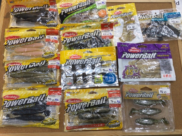 【最新釣具買取情報☆第４弾☆】「人気メーカーバークレイのワーム多数！」買取り入荷致しました。（つりどうぐ一休　葛の葉店）サムネイル