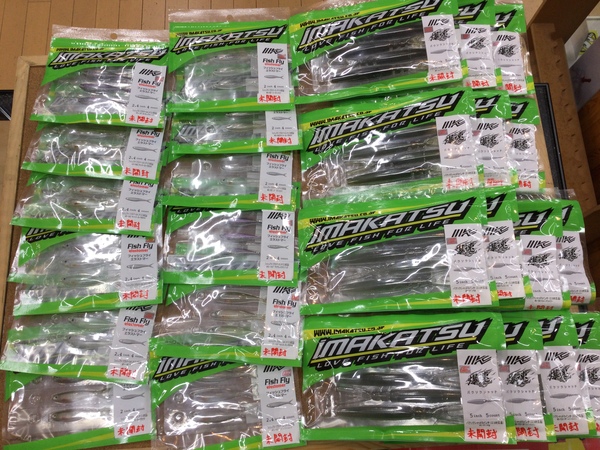 【最新釣具買取情報☆第２弾☆】「 人気メーカーのワーム多数！」買取り入荷致しました。（つりどうぐ一休　葛の葉店）サムネイル