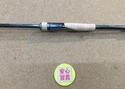 【最新釣具買取情報】「シマノ　２２バンタム２７４Ｍ＋」買取り入荷致しました。（つりどうぐ一休　葛の葉店）サムネイル
