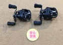 【最新釣具買取情報☆第２弾☆】「ダイワ ２２ タトゥーラＴＷ８０Ｈ １９ タトゥーラＴＷ１００ＳＨ」買取り入荷致しました。（つりどうぐ一休　葛の葉店）サムネイル