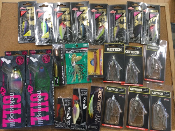 【最新釣具買取情報☆第９弾☆】「人気メーカーのハードルアーを多数！」買取り入荷致しました。（つりどうぐ一休　葛の葉店）サムネイル