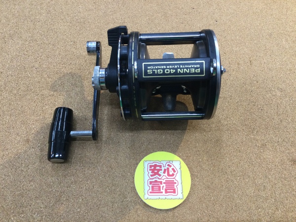 【最新釣具買取情報☆第４弾☆】「ペン　ＰＥＮＮ４０ＧＬＳ」買取り入荷致しました。（つりどうぐ一休　葛の葉店）サムネイル