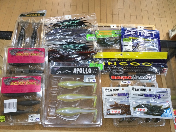 【最新釣具買取情報☆第５弾☆】「人気メーカーのワーム多数！」買取り入荷致しました。（つりどうぐ一休　葛の葉店）サムネイル