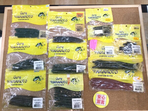 狭山店　本日の釣具買取商品　第３弾！「各種ワームが、買取入荷しました！」（狭山店）サムネイル