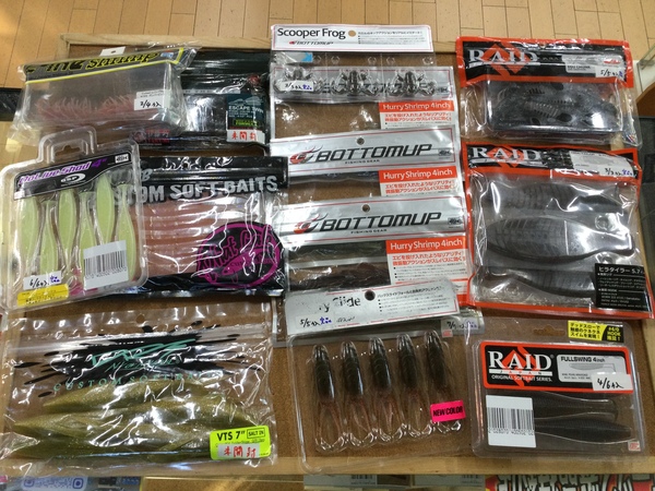 【最新釣具買取情報☆第７弾☆】「人気メーカーのワームを多数！」買取り入荷致しました。（つりどうぐ一休　葛の葉店）サムネイル