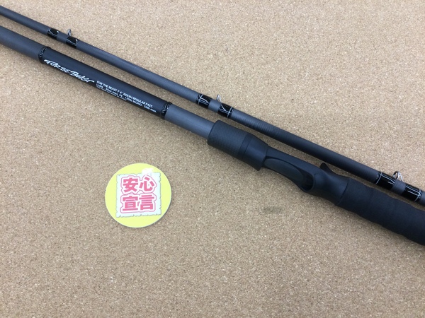 滋賀守山店　買取入荷情報　・スタジオコンポジット　FTB74XXXXH、シマノ　キャプチャー173MH-2　買取入荷致しました。サムネイル