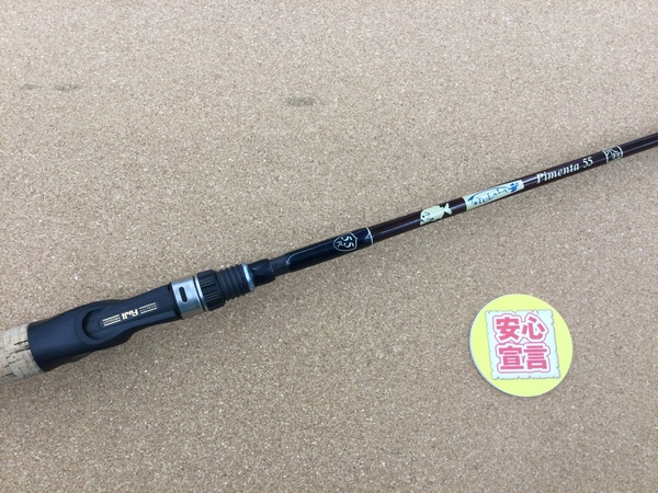 滋賀守山店　買取入荷情報　・ツララ　ピメンタ55、ダイワ　BLX S64L/ML+、シマノ　26カルカッタコンクエストDC100HG　買取入荷致しました。サムネイル