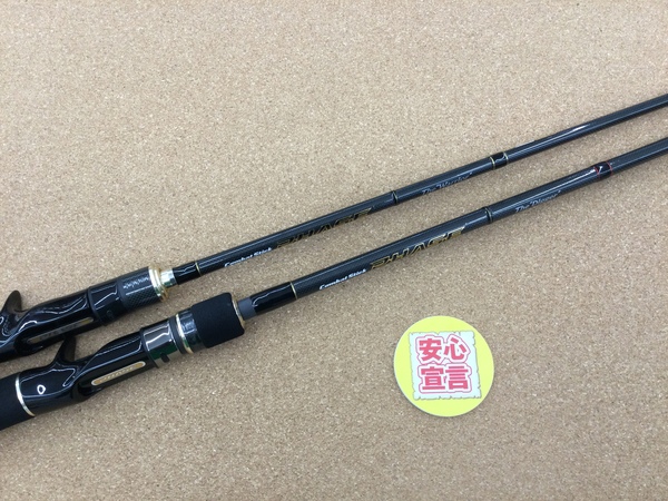 滋賀守山店　買取入荷情報　・エバーグリーン　PCSC-72H、PCSC-66M　買取入荷致しました。サムネイル
