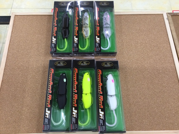 滋賀守山店　新製品入荷情報　エバーグリーン  コンバットラットJr.、ザップ　スタンダードインチワッキー、PROX　エギンガーSTK83ML　入荷いたしました！サムネイル
