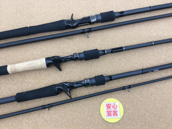 滋賀守山店　買取入荷情報　・バレーヒル　BSDC-101XX、BSDC-84M、BSDC-85XX/2、ツララ　19モンストロ77　買取入荷致しました。サムネイル