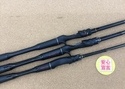 滋賀守山店　買取入荷情報　・シマノ×ジャッカル　24ポイズンアドレナ173MH、18ポイズンアドレナ172H、267ML、シマノ　22エクスプライド266L、26カルカッタコンクエストDC101HG、アブガルシア　レボディーズ6　買取入荷致しました。サムネイル