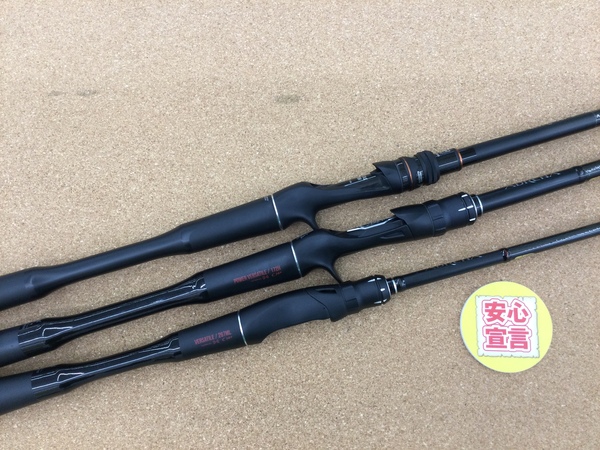 滋賀守山店　買取入荷情報　・シマノ×ジャッカル　24ポイズンアドレナ173MH、18ポイズンアドレナ172H、267ML、シマノ　22エクスプライド266L、26カルカッタコンクエストDC101HG、アブガルシア　レボディーズ6　買取入荷致しました。サムネイル