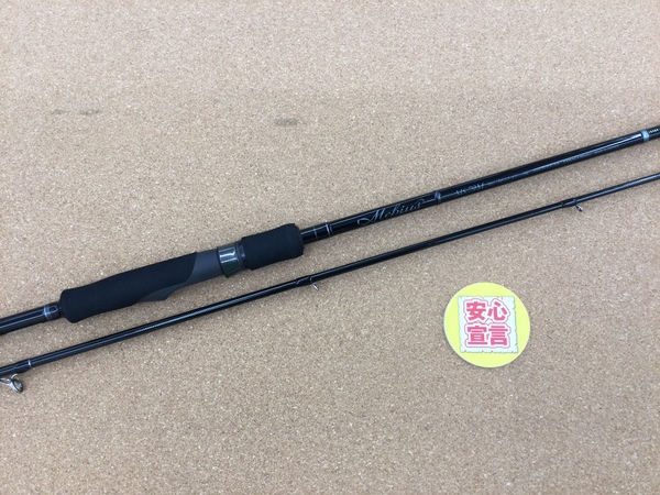 滋賀守山店　買取入荷情報　・ヤマガブランクス　メビウス79M、ブルーカレントⅢ63、シマノ　18ステラ2500S　買取入荷致しました。サムネイル