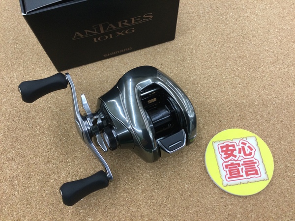 滋賀守山店　買取入荷情報　・シマノ　25アンタレス101XG、23カルカッタコンクエストMD300XGLH、18ステラ2500S　 買取入荷致しました。サムネイル