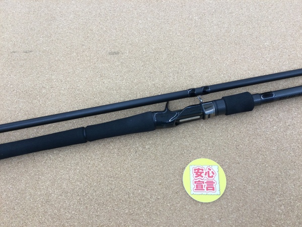 滋賀守山店　買取入荷情報　・バレーヒル　BSDC-101XX、シマノ　22エクスプライド266L-2　 買取入荷致しました。サムネイル