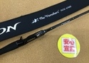 （本日の買取情報☆第２弾☆）　エバーグリーン　ＯＣＳＣ－６７ＭＨ ユミハリ　ＩＲＳＣ－６６ＭＲ－ＳＴ＜ＳＰＧ＞ ヴェロキラプターＲＳ　ＩＲＳＣ－６１０ＭＨＲＦ スーパーレイブンＲＳ　買取入荷致しました！（寝屋川店）サムネイル