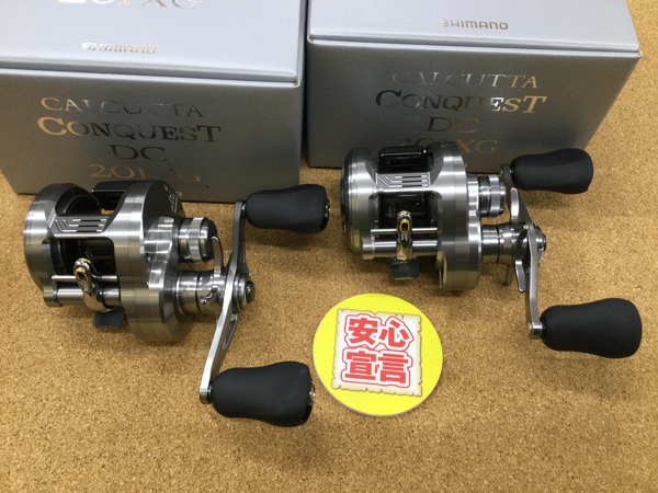 （本日の買取情報☆第４弾☆）　シマノ　２６カルカッタコンクエストＤＣ２０１ＸＧ　２３アンタレスＤＣ ＭＤ ＨＧ　買取入荷致しました！（寝屋川店）サムネイル