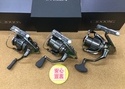 （本日の買取情報☆第３弾☆）　シマノ　２２ステラＣ２０００Ｓ　２２ステラ２５００ＳＨＧ　２２ステラＣ３０００ＸＧ　買取入荷致しました！（寝屋川店）サムネイル
