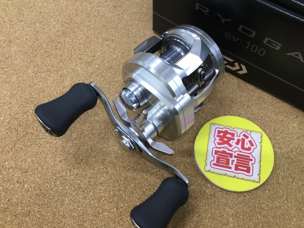 （本日の買取情報☆第２弾☆）　ダイワ　２６リョウガＳＶ１００　ＨＬ７４２ＨＲＢ－ＳＶ１２ 疾風 ＢＩＷＡＫＯ ＳＰＥＣ．　各種リールパーツ　買取入荷致しました！（寝屋川店）サムネイル