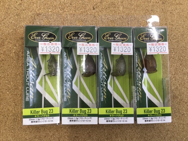 【新製品入荷情報☆第３弾☆】　エバーグリーン　キラーバグ２３、ノリーズ　フカダマ２５、ザクトクラフト　セニョール トルネード、セルフィッシュ　ＳＴジグ０．４ｇ／０．９ｇ、ロブルアー　オニベスク　入荷いたしました！（寝屋川店）サムネイル