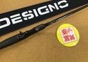 （本日の買取情報）　デジーノ　レーベン トルクチューン ＤＬＴ－Ｃ６１１Ｍ／ＨＲＳＴ１ｓ、各種ルアー　買取入荷致しました！（寝屋川店）サムネイル