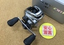 （本日の買取情報）　シマノ　１８バンタムＭＧＬ ＨＧ、各種ルアー＆ワーム　買取入荷致しました！（寝屋川店）サムネイル
