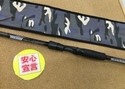 （本日の買取情報）　スタジオコンポジット　パラドックス７３０６　買取入荷致しました！（寝屋川店）サムネイル