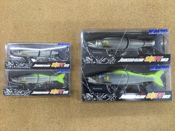 【新製品入荷情報】　ガンクラフト　鮎邪ジョインテッドクローシフト１１３＆１８３、フィッシュマグネット　グーバン４．５インチ　入荷いたしました！（寝屋川店）サムネイル
