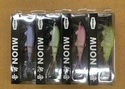 【新製品入荷情報☆第３弾☆】　バウム　ＭＵＯＮ 無音　入荷いたしました！！　（寝屋川店）サムネイル