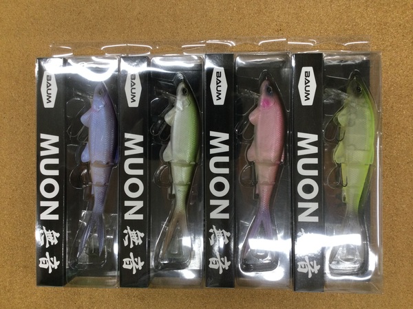 【新製品入荷情報☆第３弾☆】　バウム　ＭＵＯＮ 無音　入荷いたしました！！　（寝屋川店）サムネイル