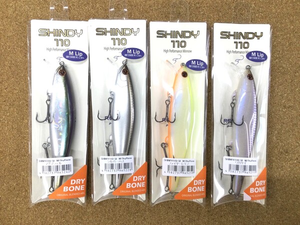 【新製品入荷情報】　レヴォニック　シンディ１１０ＳＦ－Ｍ ドライボーン　シェキラー７８ＳＦ　入荷いたしました！（寝屋川店）サムネイル