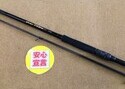 【本日の買取情報】　ダイワ　オーバーゼア９１１Ｍ／ＭＨ　２５カルディアＬＴ５０００－ＣＸＨ　買取入荷致しました！（寝屋川店）サムネイル
