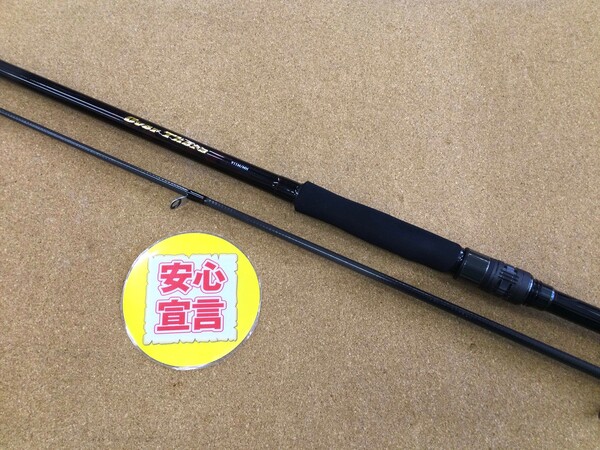 【本日の買取情報】　ダイワ　オーバーゼア９１１Ｍ／ＭＨ　２５カルディアＬＴ５０００－ＣＸＨ　買取入荷致しました！（寝屋川店）サムネイル