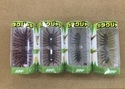 【新製品入荷情報】　イマカツ　カタクジャラ　ステルススイマーノーシンカーＪＨ３ｇ／ヘビーＪＨ１０ｇ　入荷いたしました！（寝屋川店）サムネイル