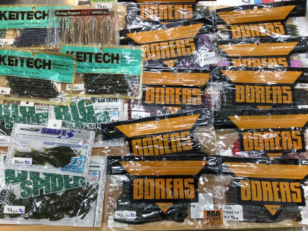 【最新釣具買取情報☆第２弾☆】「有名メーカーのワームを多数」買取り入荷致しました。（つりどうぐ一休　葛の葉店）サムネイル