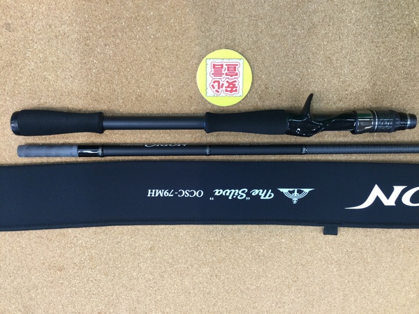 狭山店　本日の釣具買取商品　第５弾！「エバーグリーン　オライオン　シルヴァ　ＯＣＳＣ－７９ＭＨ（極上ウルトラ超美品）などが、買取入荷しました！」（狭山店）サムネイル