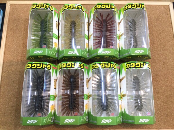 狭山店【新製品入荷情報】「〇イマカツ　カタクジャラ　１６０（新製品・８色新入荷）が、入荷しました！」（狭山店）サムネイル
