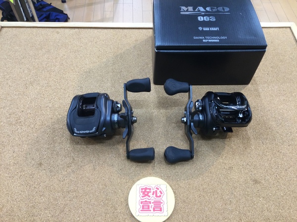 【最新釣具買取情報☆第２弾☆】「ダイワ×ガンクラフト Ｔ３ ＭＡＧＯ８.１Ｌ ＭＡＧＯ ００３」買取り入荷致しました。（つりどうぐ一休　葛の葉店）サムネイル